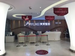 -深圳美莱医疗美容医院