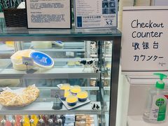 -Perma Café樸門(五羊店)