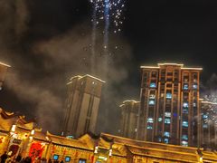 -半天妖烤鱼(京新广场店)