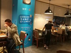 -必胜客(五道口店)