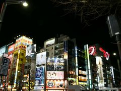 -秋叶原电器街