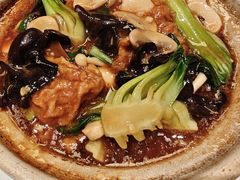 -老吉士(环贸iapm店)