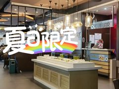 -豪客来牛排(中核世纪广场店)