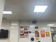 -好好滋味茶餐厅