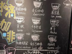 -雕刻时光·无国界料理西餐厅(五山店)