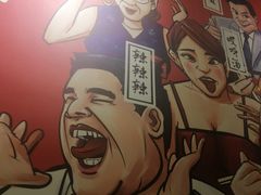 -一顿烧烤(八经街店)