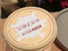 -巴奴毛肚火锅(龙湖锦艺城店)