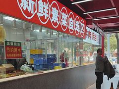 -养牛邓·潮汕牛肉海鲜自助火锅(广州店)