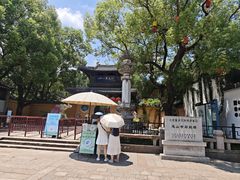 -无锡惠山寺