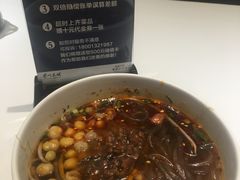 -眉州东坡(民族园店)
