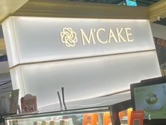 -M'CAKE(西单大悦城店)