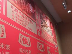 -南城香(北京南站店)