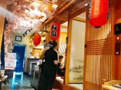 -山之川日料放题(通州店)