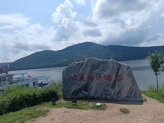 -松花湖风景名胜区