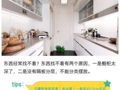 -恒彩家装·品质整装(集团店)