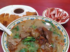 -金杨拉面王小吃面馆·牛三宝面·红烧牛肉粉