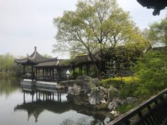-高子水居
