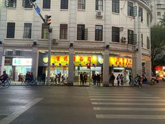 -百花传统甜品店(原址店)