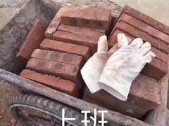 -王品台塑牛排(成都万象城店)