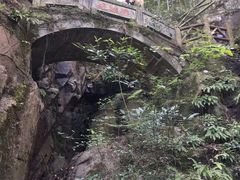 -莫干山风景区