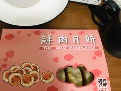 -光明邨大酒家(淮海路店)