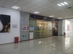 -京粮广场