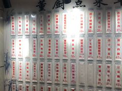 -董厨煨汤馆(车站路店)