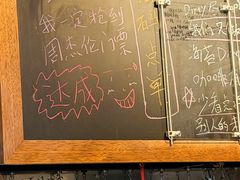 -沪水焙煎室(淡水路店)