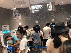 -盒马鲜生(岭南新世界店)