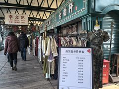 -武汉知音号