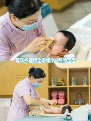 -雪绒花月子会所(祥盛店)