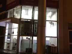 -百灵快修手机电脑维修回收(滨江店)
