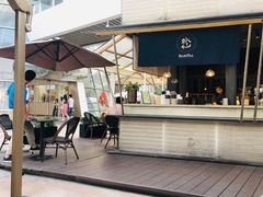 -BeauTea水仙(coco park店)