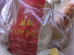 鸡脚旮旯-鸡脚旮旯平江路店
