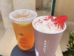 红袖青提-BeauTea水仙(coco park店)