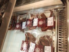 -一手店(五道口店)