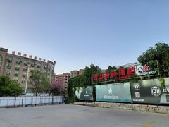 -钱山海鲜大排档