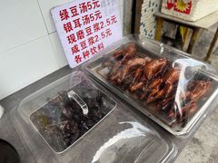 卤鸭-姐妹面馆(水澄路店)