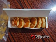 老婆饼-味多美蛋糕(洋桥店)