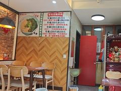 -老赵太太麻辣烫涮肚馆(大经路店)