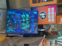 -星聚会KTV(苏州尹山湖歌林公园店)