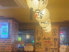 -鸟鹏烧鸟居酒屋(昌岗店)