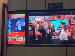 -星聚会KTV(复地活力城店)