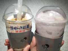 -喜茶(深圳丰盛町店)