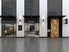 -早安山丘·豆浆油条(小木桥路店)
