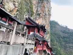 -大慈岩风景区