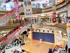 -奥园广场(广州番禺福德路店)