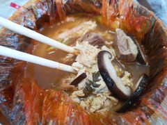 香辣牛肉汤-青松大叔的店(东财店)