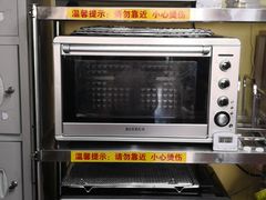 -千浔一暖DIY蛋糕烘焙(人民大学店)