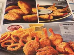 -必胜客(兴华中路PH店)